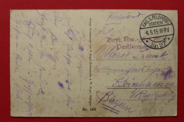 Postcard PC 1915 Vilosnes a. d. Maas WWI France